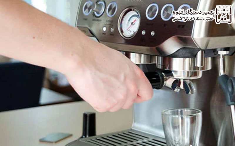 تنظیم دستگاه اسپرسو ساز نیمه صنعتی 