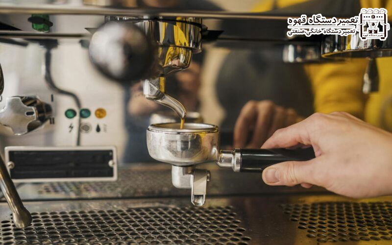 ایرادات متداول دستگاه اسپرسوساز صنعتی