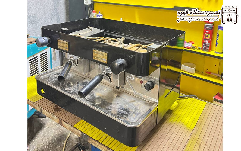 تعمیر دستگاه قهوه ساز صنعتی